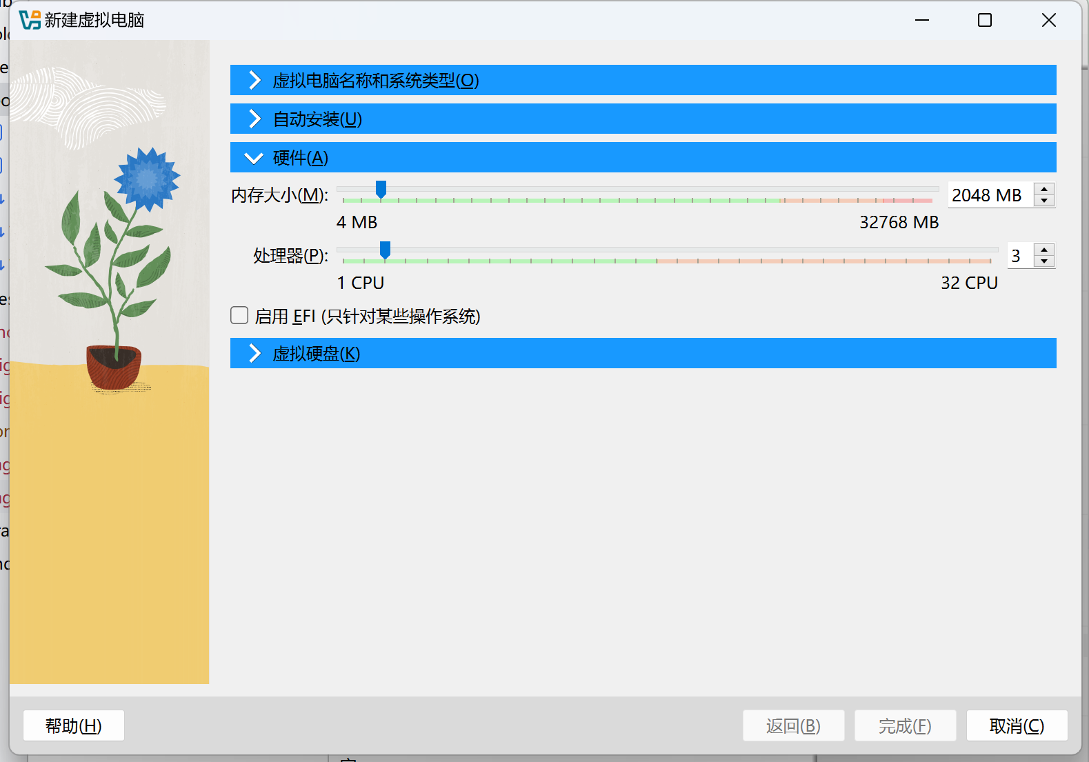 img_2.png